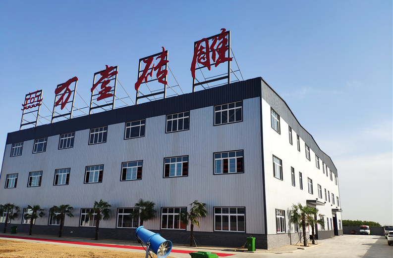 總結(jié)2020、展望2021 |  努力干、扎實(shí)干、用心干