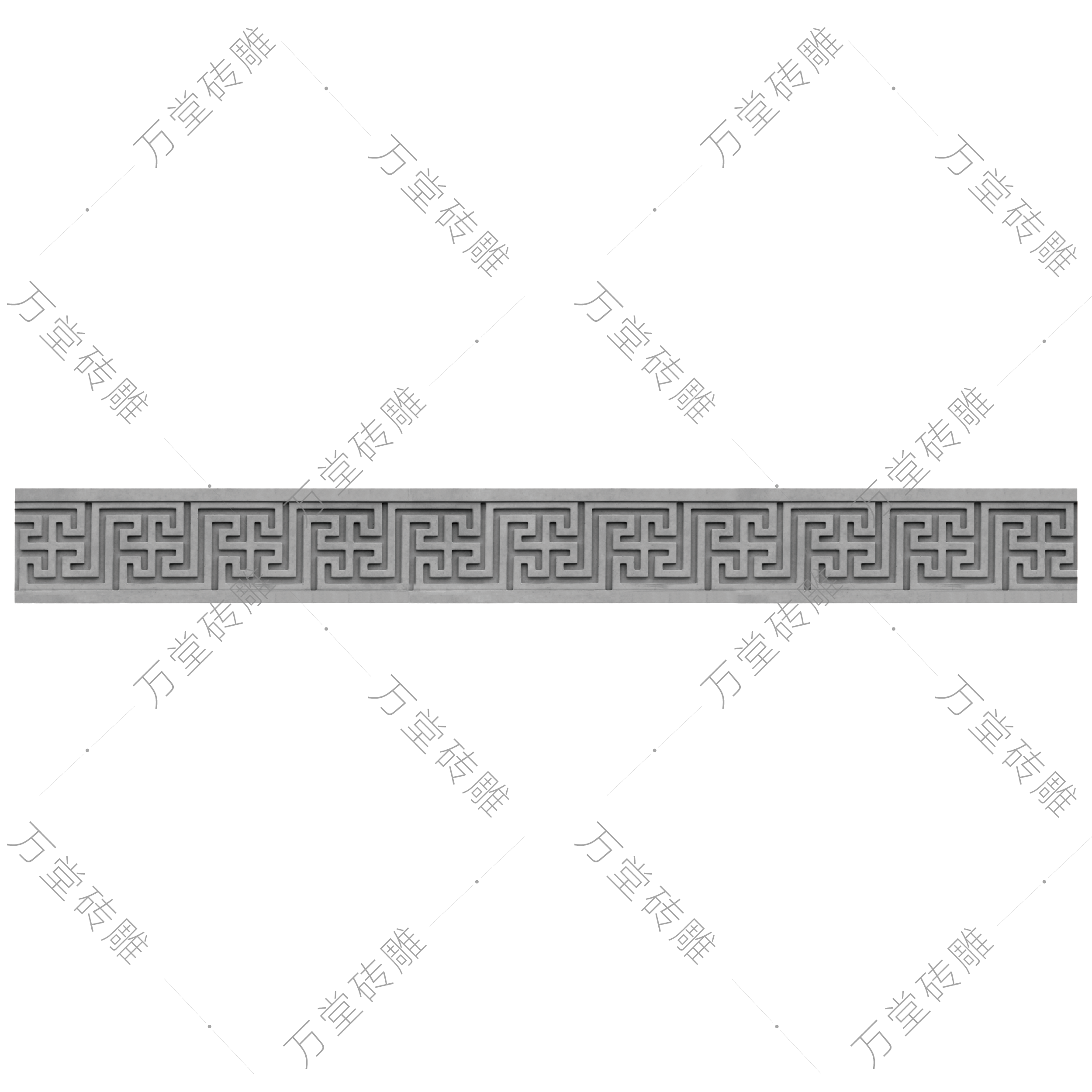萬字紋線
