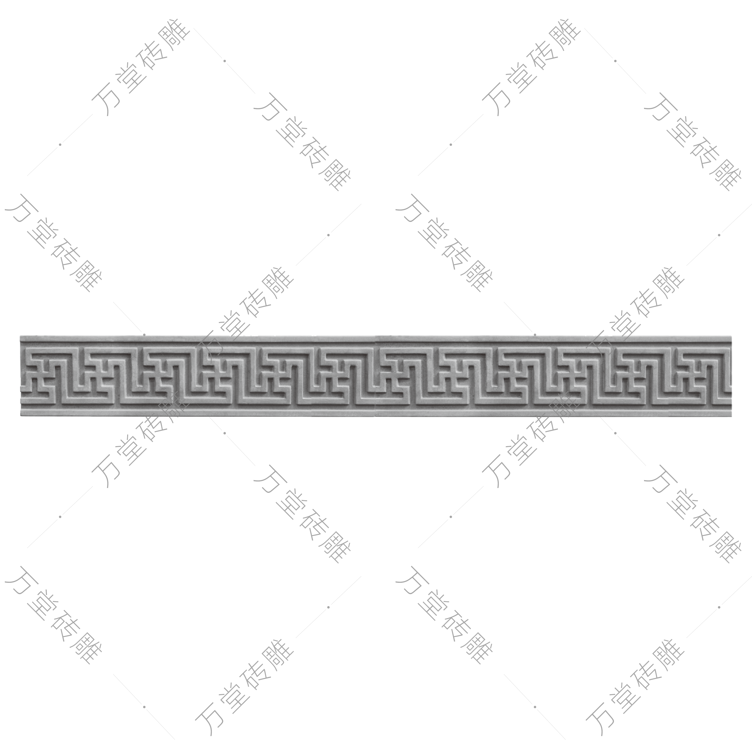 萬字回紋線