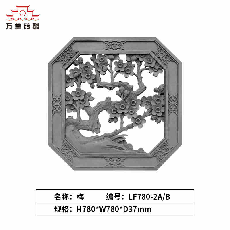仿古磚雕廠家：傳承古韻，為現代空間增添一抹古典風情
